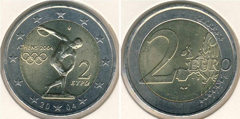 Harvinainen kolikko myytiin 14 kertaa sen arvon yli: sinäkin voit tulla sen omistajaksi.